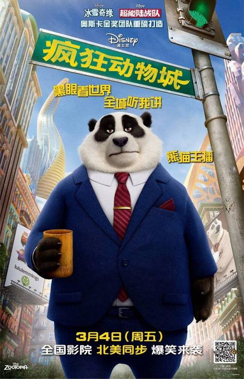 高中毕业证校长签名私章尺寸?
